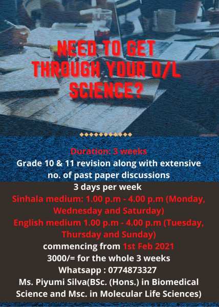 Online O/L Science Revision (English medium and Sinhala medium)