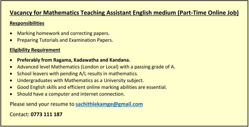 Vacancy for Mathematics Teaching Assistant