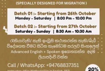 Online Spoken English 2Months Course for Anyone Speak in English Special for Migrate Group Class