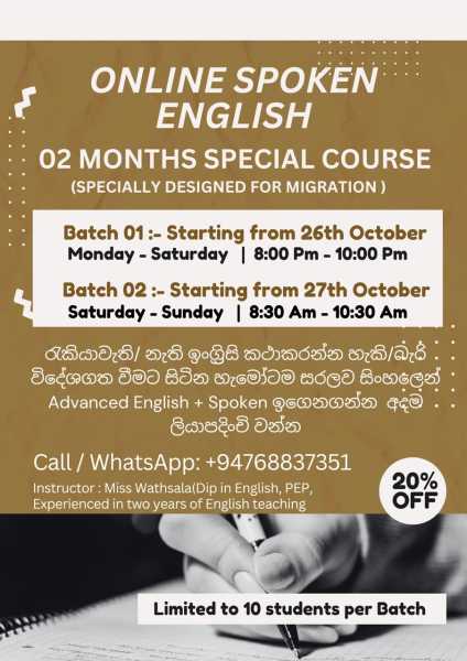 Online Spoken English 2Months Course for Anyone Speak in English Special for Migrate Group Class