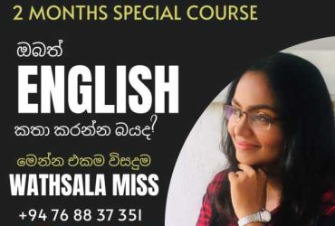 Online Individual Spoken English Class Speak in English within 02Months for Adults Kids Students Any